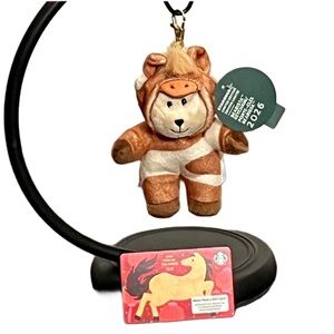 NWT Starbucks Year Of The Horse Bearista Bear Horse Keychain Loadable GC Ltd. Ed